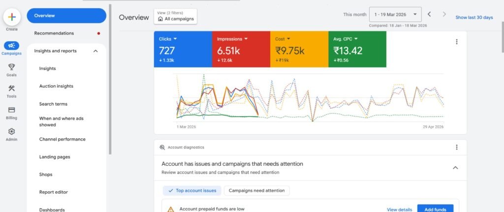 WhatsApp Image 2026 03 19 at 12.39.01 PM 1